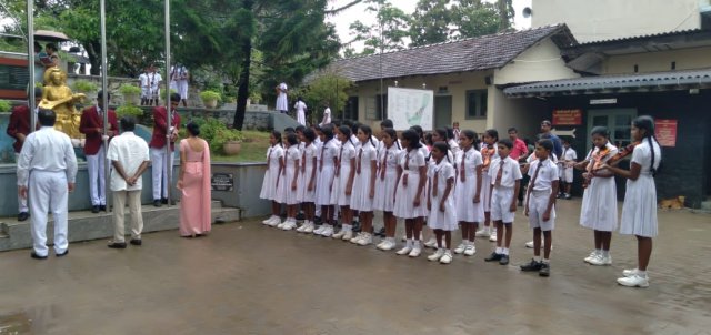 ප්‍රාදේශීය සහිත්‍ය උත්සවය .2023